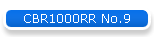CBR1000RR No.9