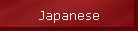 Japanese