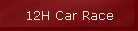 12H Car Race